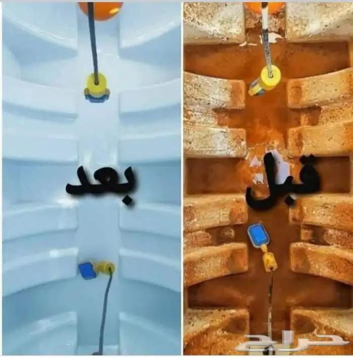 عزل خزان تنظيف خزان شركة تنظيف خزانات عزل خزانات المياه64263795203457113