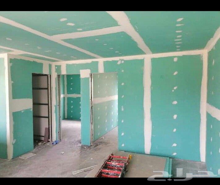 جبس بورد64264522692353110