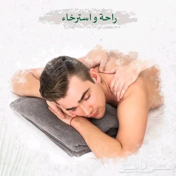 مختص في المساج المنزلي64259896466561110