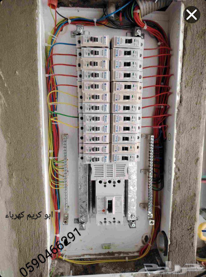كهربائي منازل و سباك ودهان وجبس صيانه وتشطيب64264685902850113