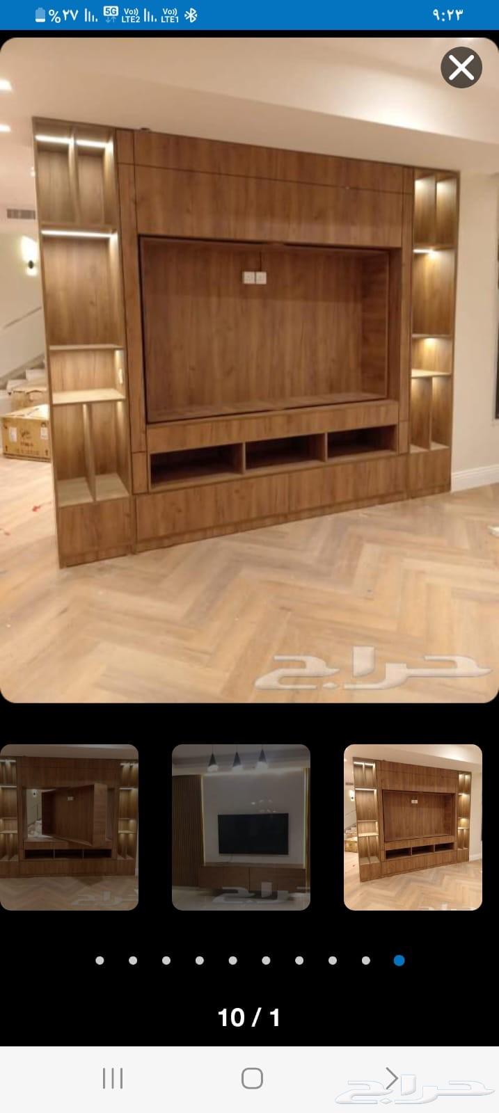 علينا الأفكار وعليكم الإختيار ثقو بنا تجدو ما يسركم ديكوراتر64255128266753111