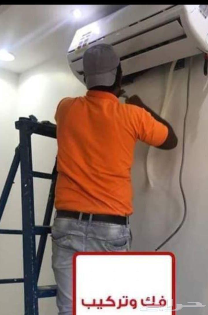 نقل عفش بالرياض العاصمة نقل اثاث64263981984641113