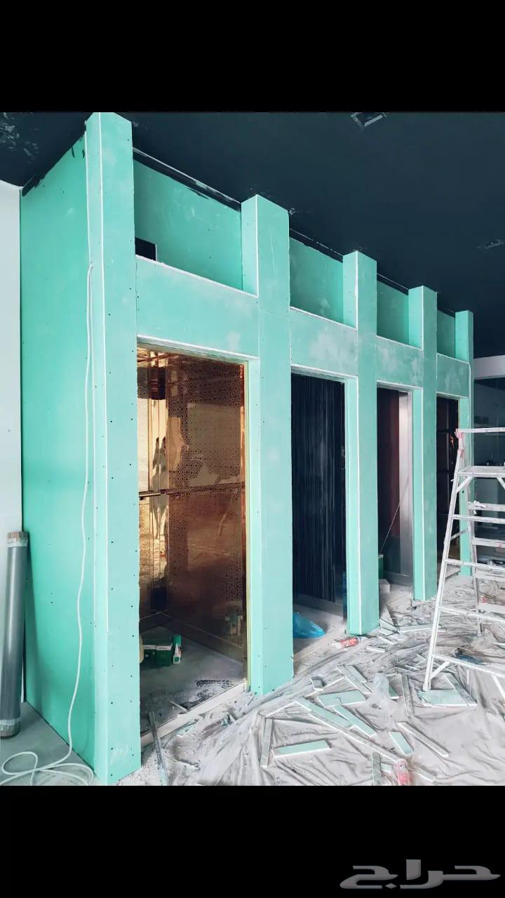 معلم جبس64260306676738110