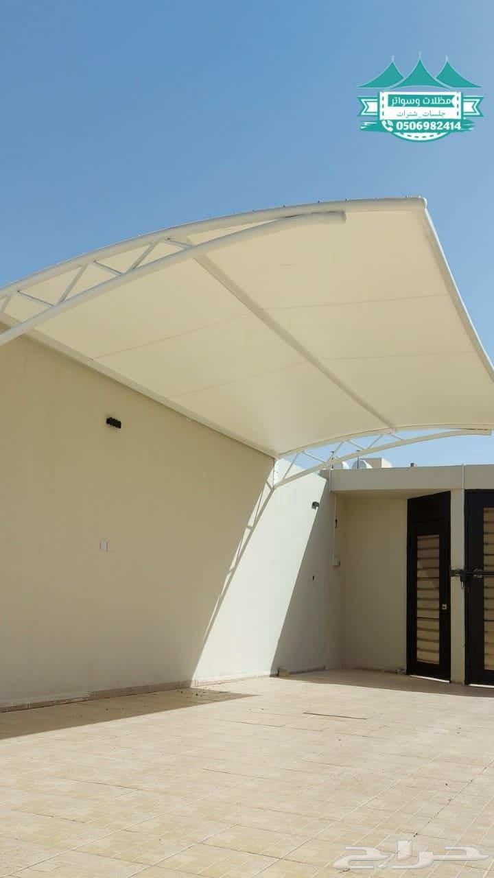 مضلات وسواتر برجولات64264868224257110