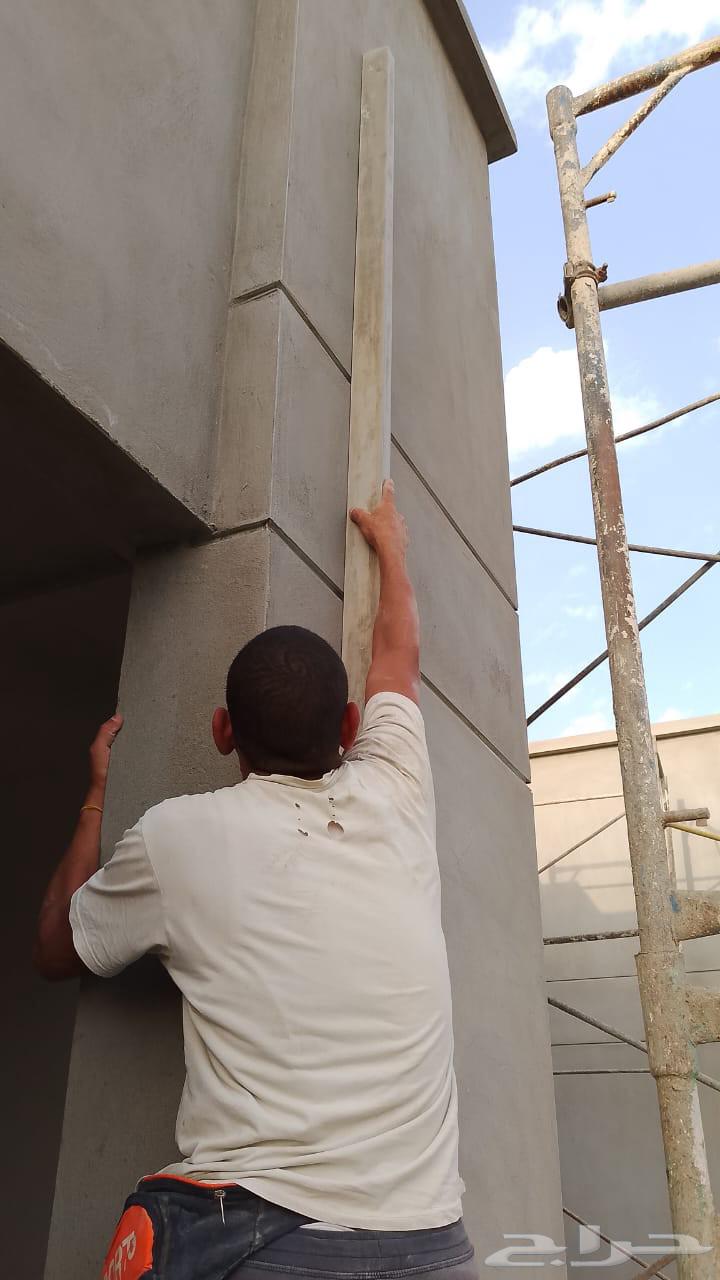 Plastering Master64264685152003111