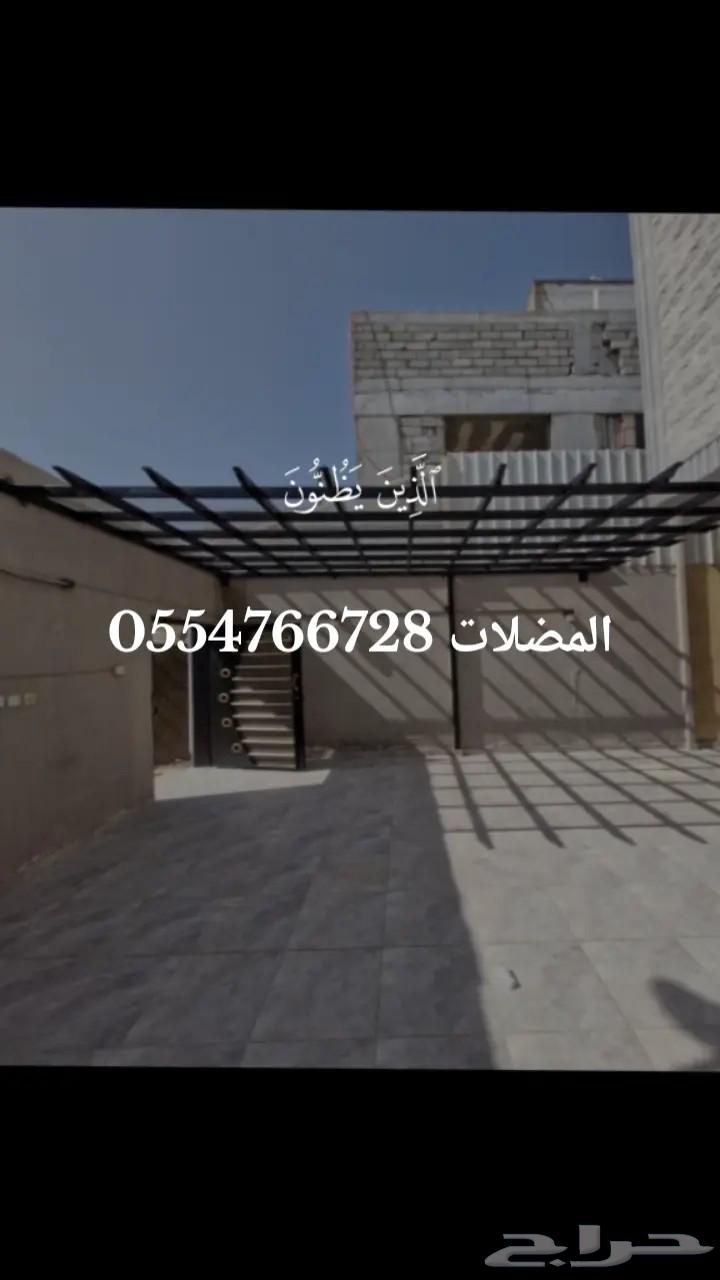 Metalworking for awnings and partitions64260123782530110