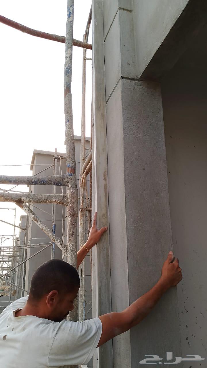 Plastering Master64264685152003114