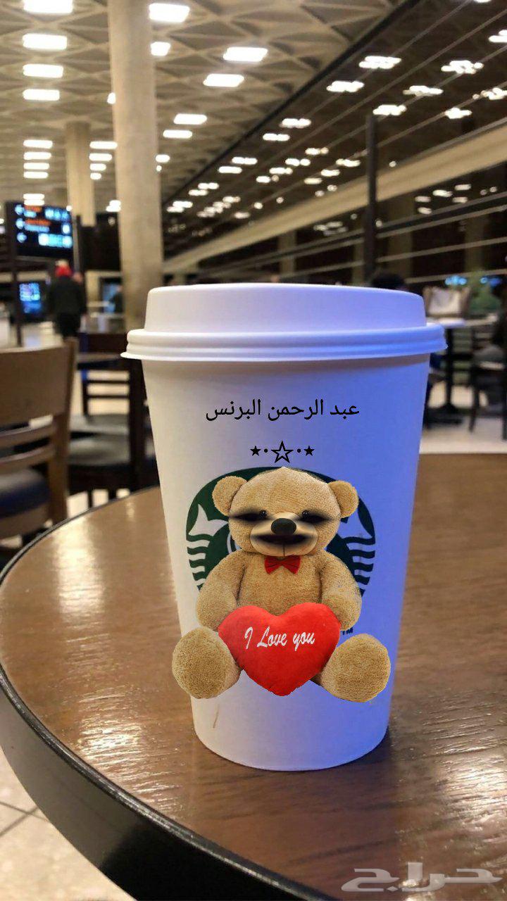 تمريض منزلى اقامه منزليه زيارات تغيير جروح ممرضين وممرضات64259898402690110