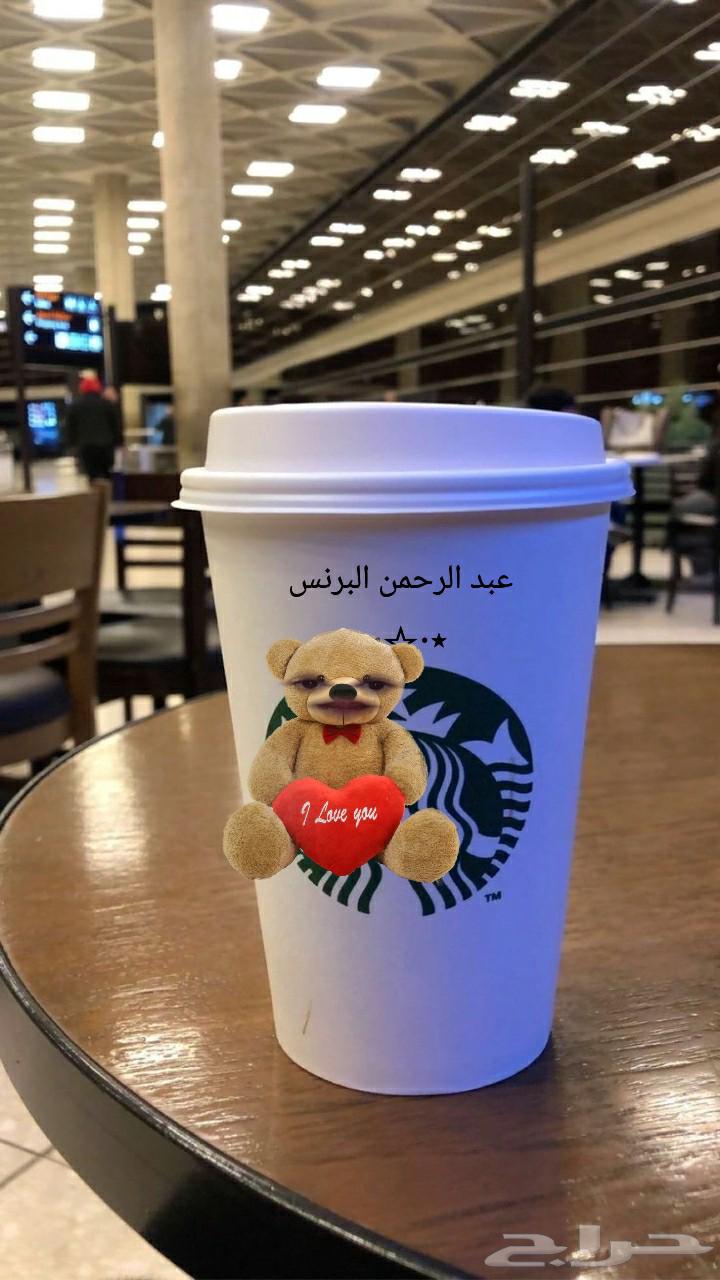 تمريض منزلى اقامه منزليه زيارات تغيير جروح ممرضين وممرضات64259898402690111