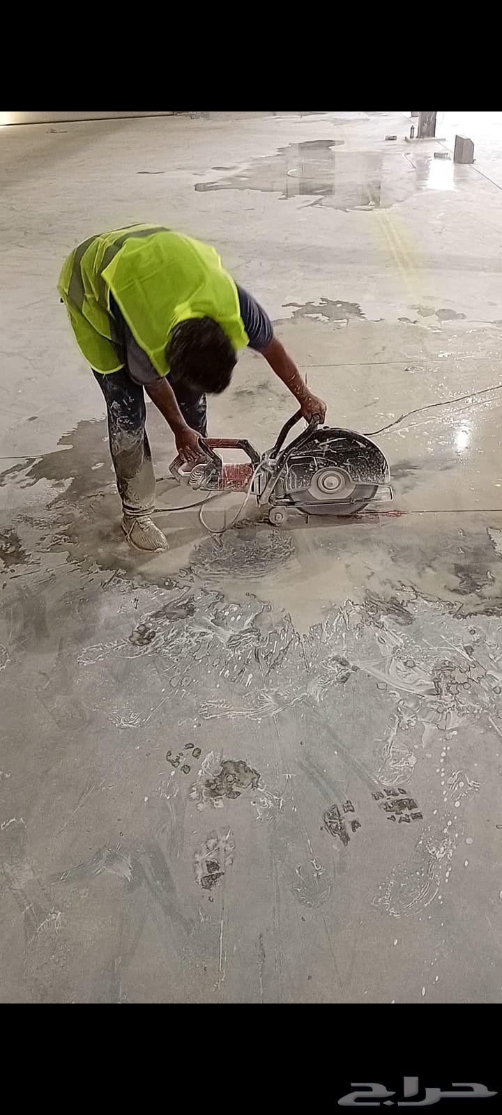 قص خرسانه تخريم فتحات ابواب درايش شغل ترميم64264867412867113