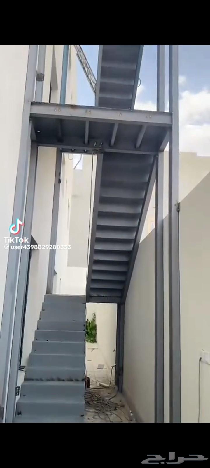 اتصال نصال في اقرب وقت64265062126465111