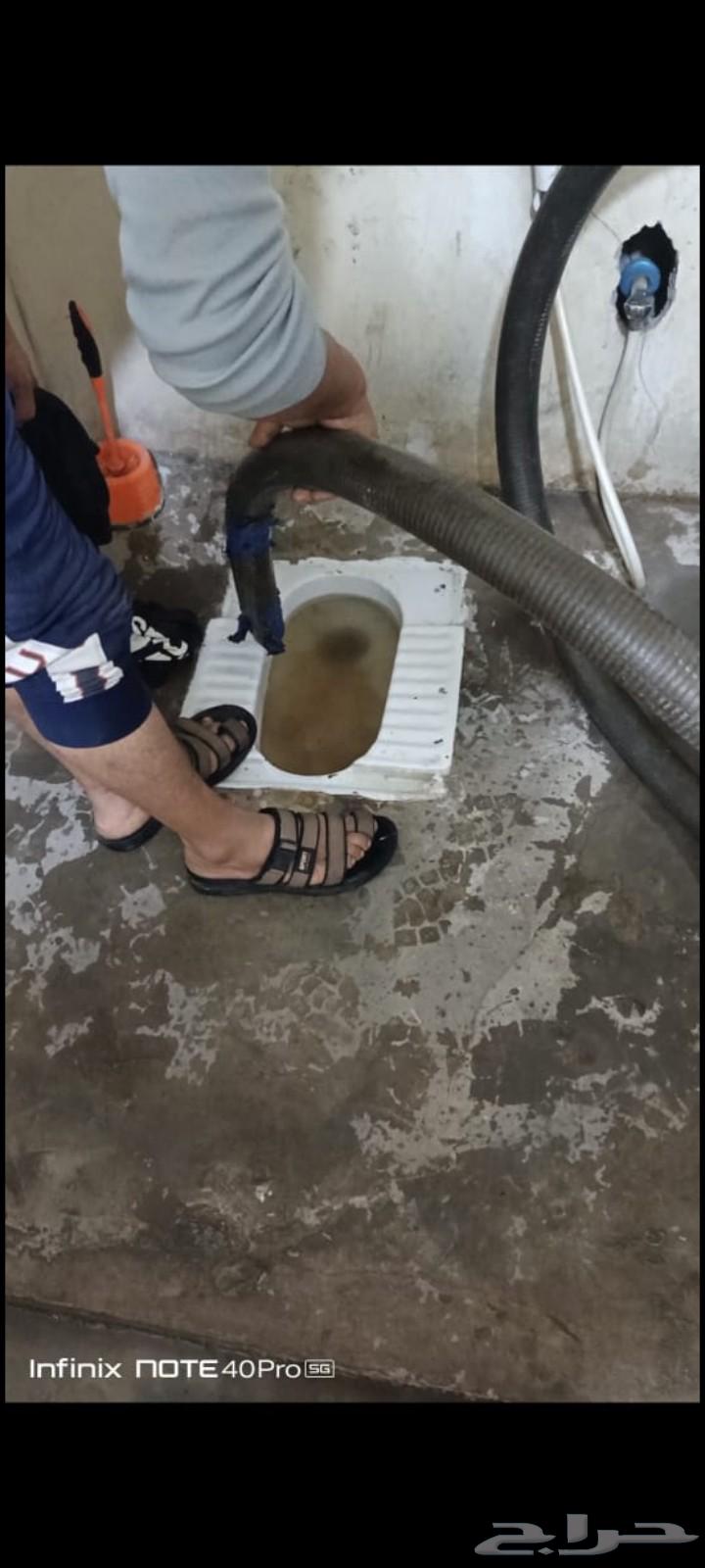 Drain Cleaning and Sanitary Sewer Services in Dammam, Qatif, and Saihat64265062289665113