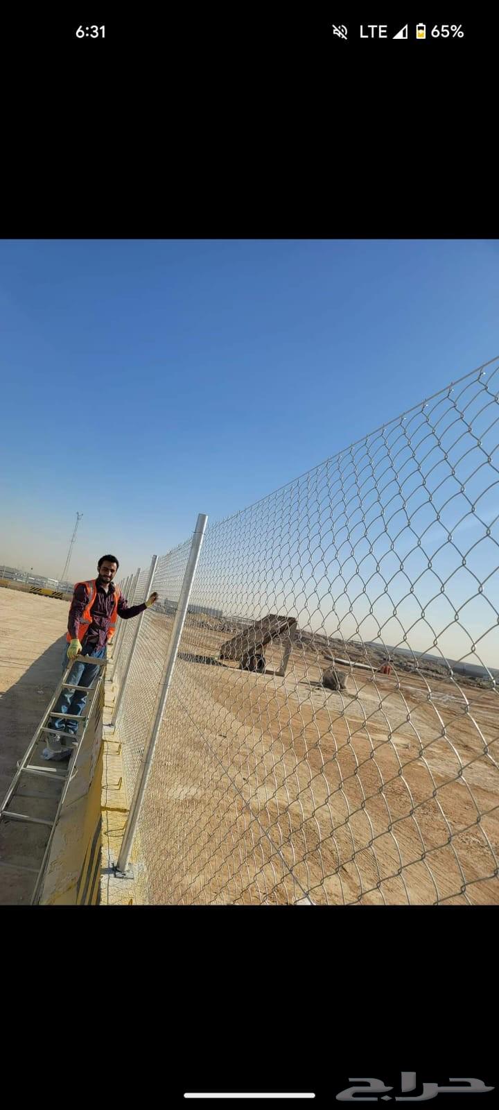 مقاول شبوك مركب شبك64260121985025112