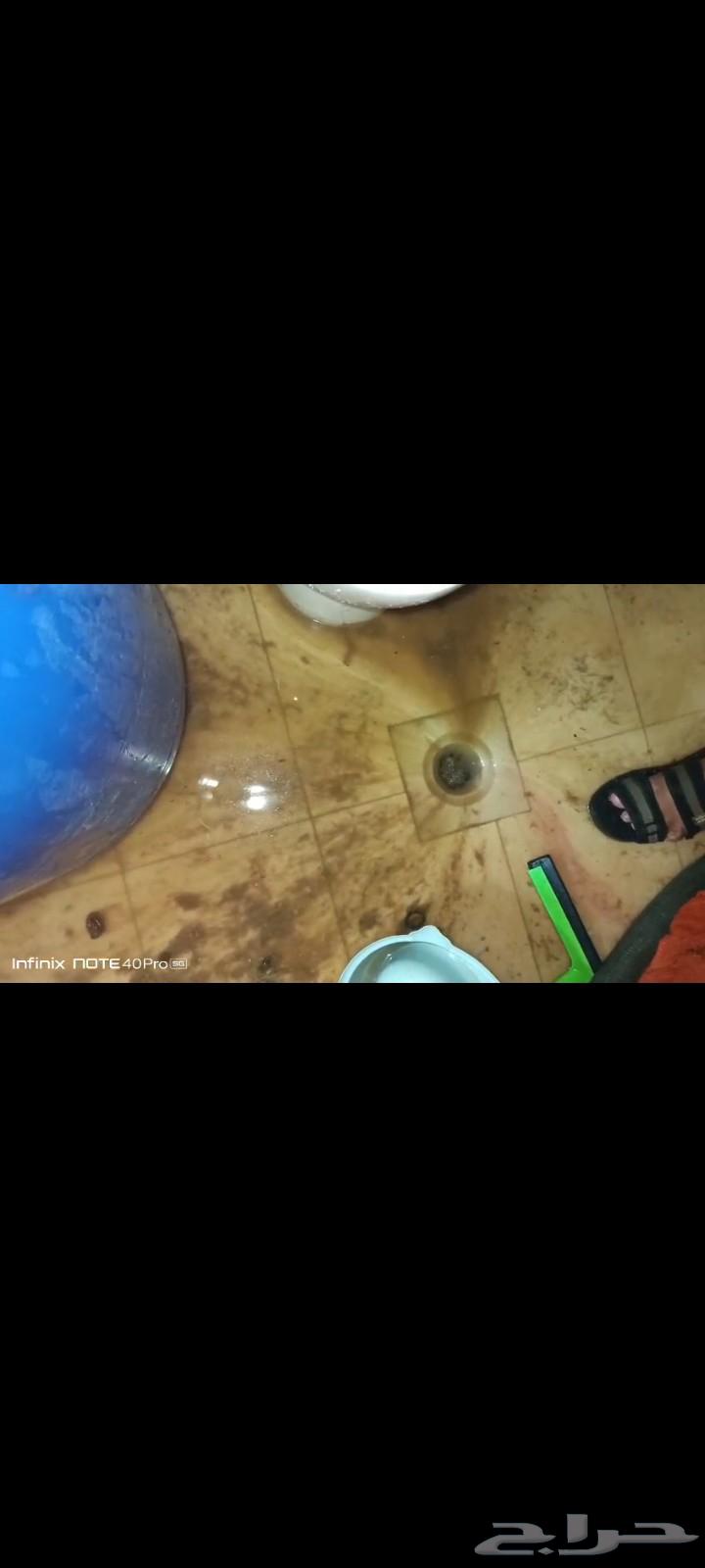 Drain Cleaning and Sanitary Sewer Services in Dammam, Qatif, and Saihat64265062289665114