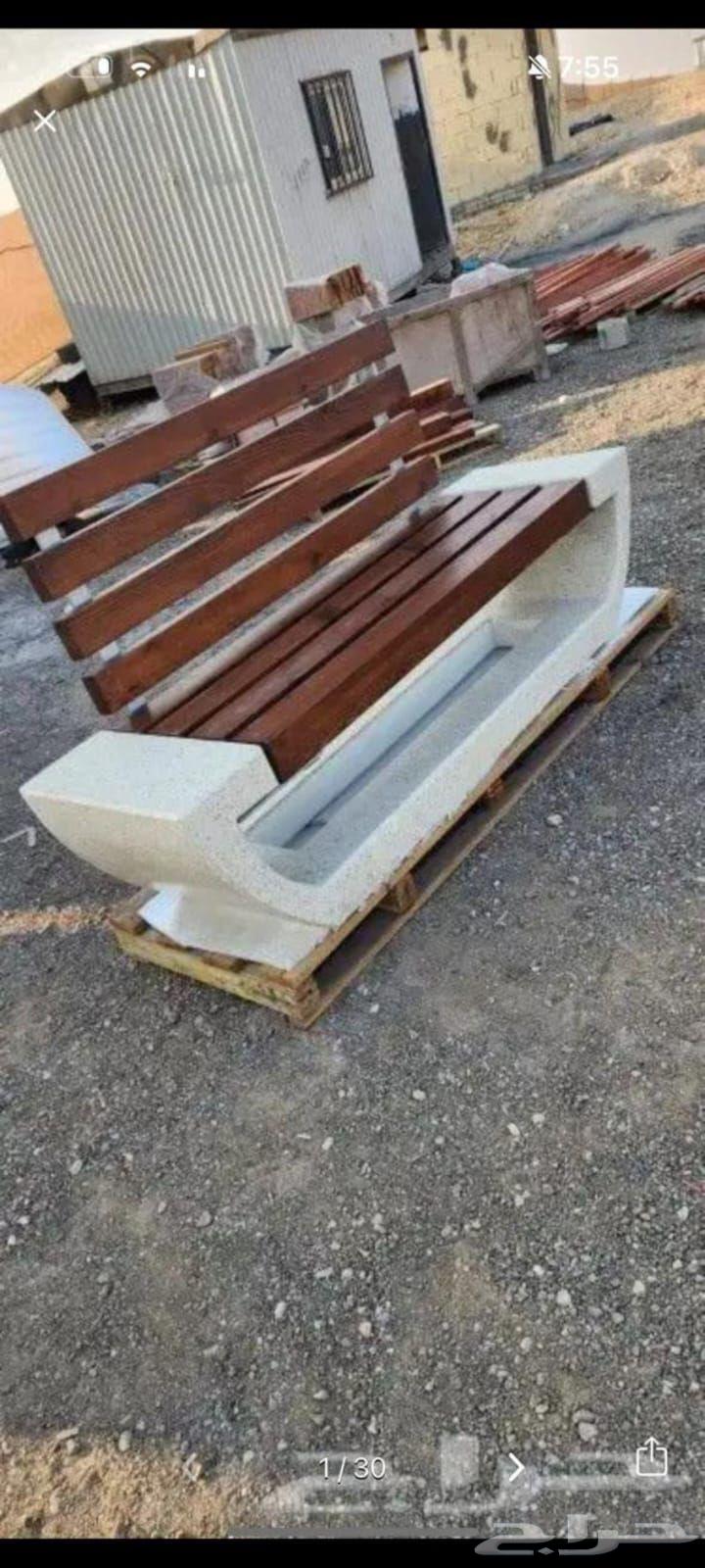 صبيان حواجز خرسانية64264686309379110