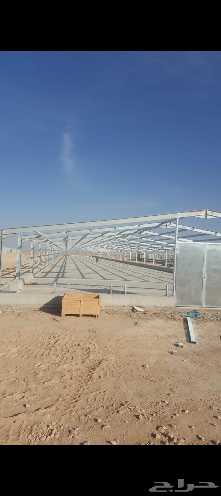 متخصصون في أنشأ حضاير الدواجن وتسويرها64437719847426113