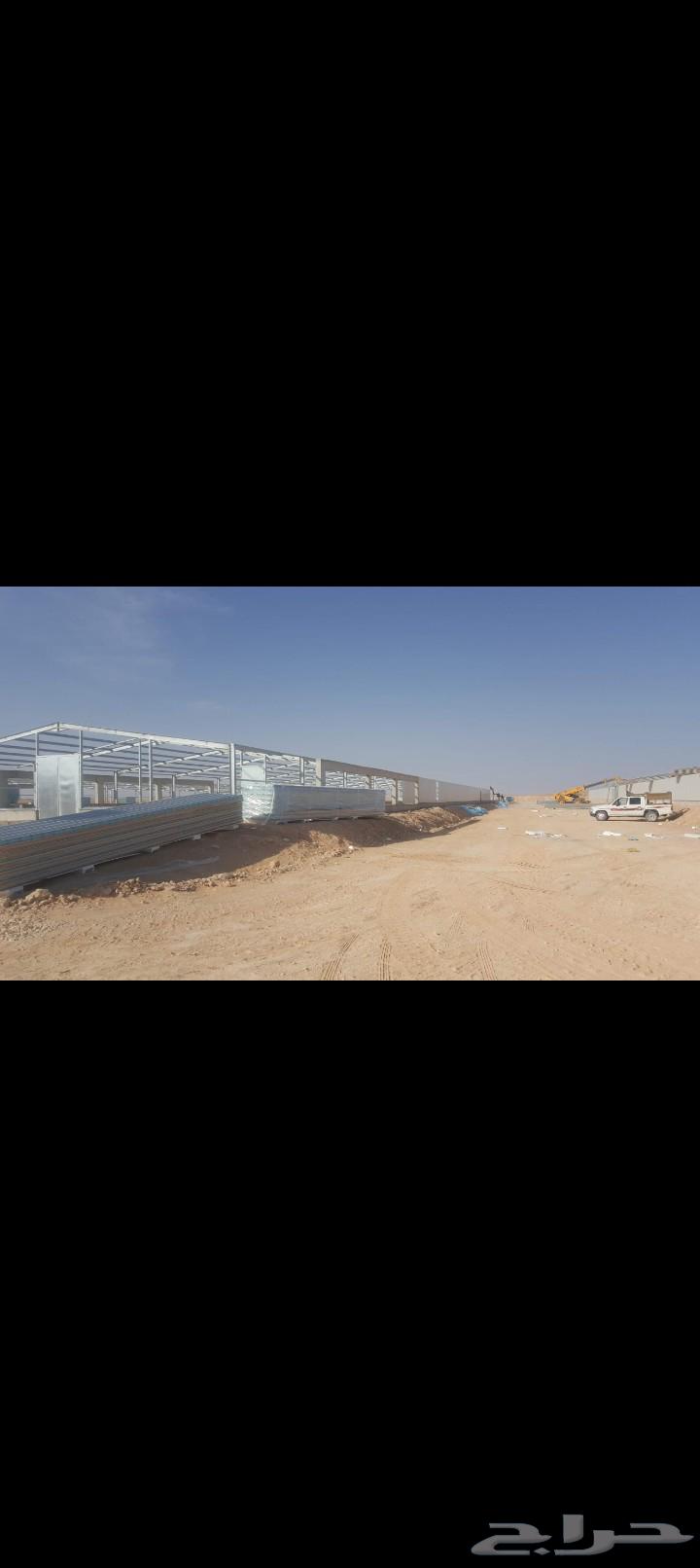 متخصصون في أنشأ حضاير الدواجن وتسويرها64437719847426110