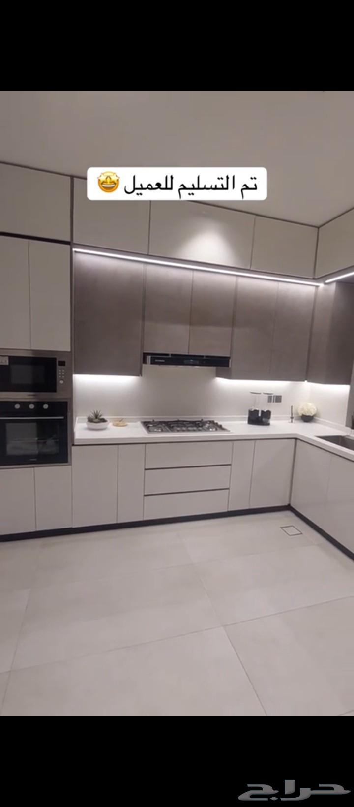 القادسيه الشرقيه الخبراء فنيات مطابخ كركيب صيان تغير مفصلات64263795503747114