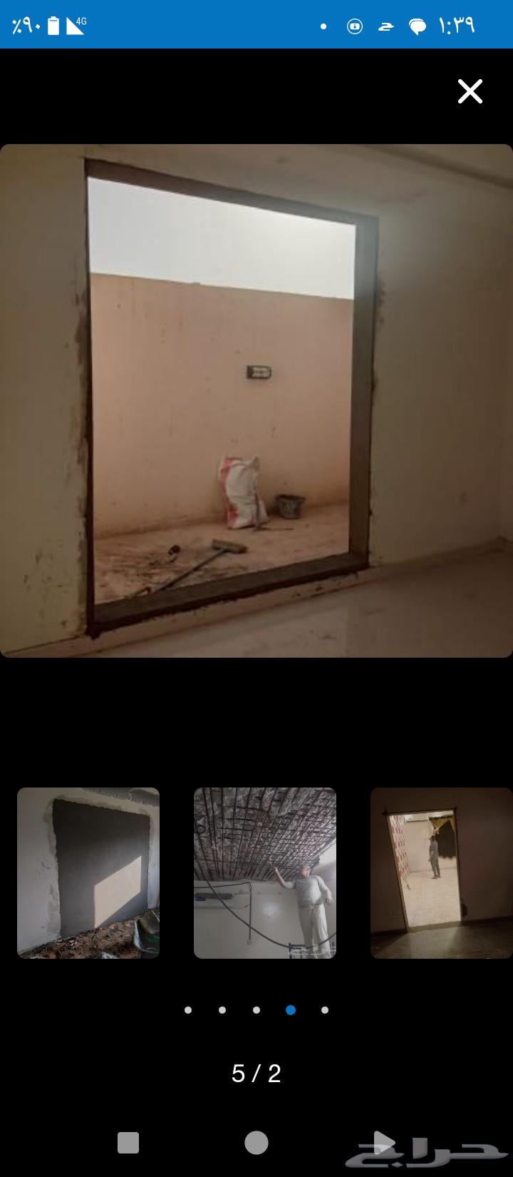 تكسير جدران وترميم ترميم بناء والياسه فتح ابواب وشبابيك بالص64263981705603112