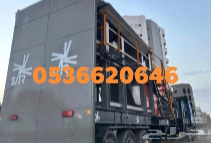 Head for towing crushers within Riyadh64263982540546111