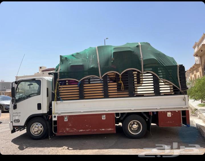 دنه نقل عفش64264523806851110