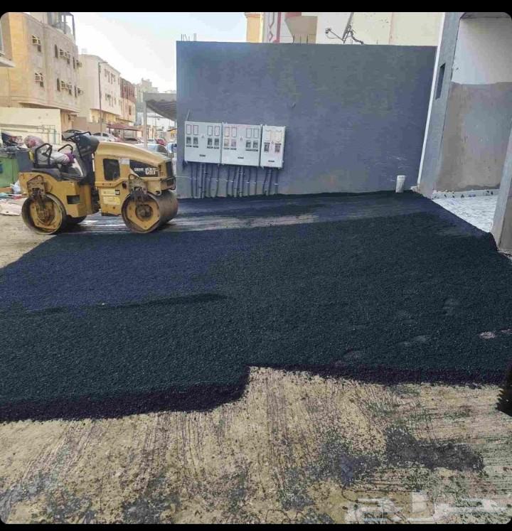 مقاولات أسفلت جديد قدام البيت موقف سياره64259898639619110