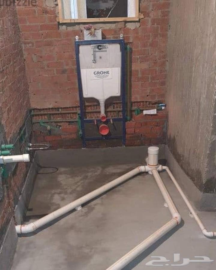 معلم سباك64264363778818110