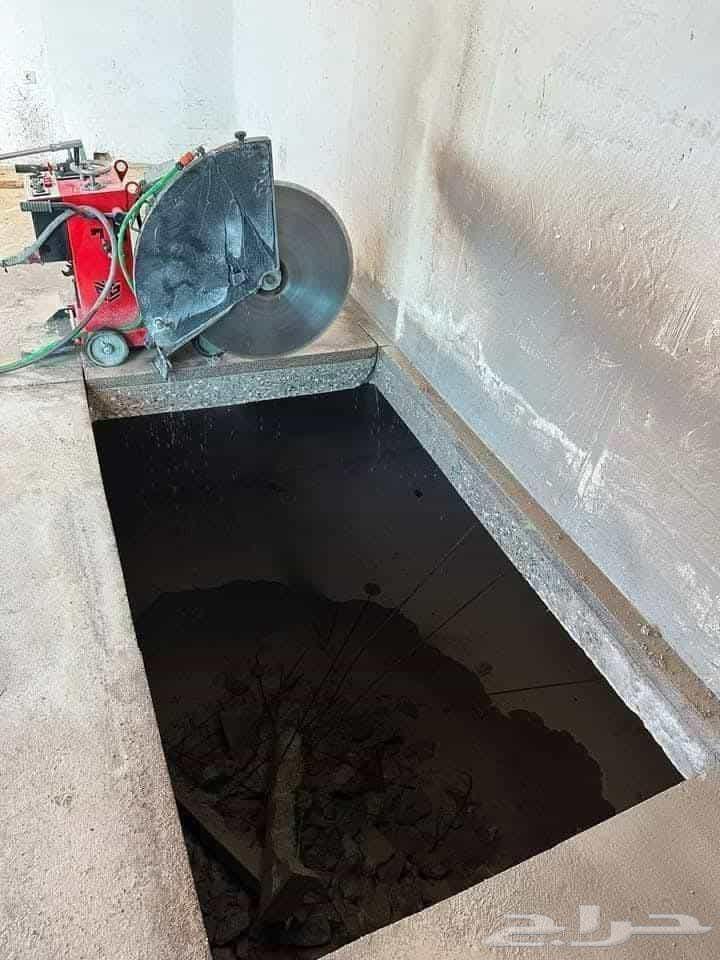 صبية ميول وتنعيم باالمروحيه فتحتات خرسانيه بالمكينه و تكسير64260120926978111