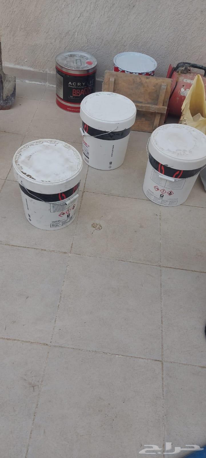 Water Leak Detection64264869297411113