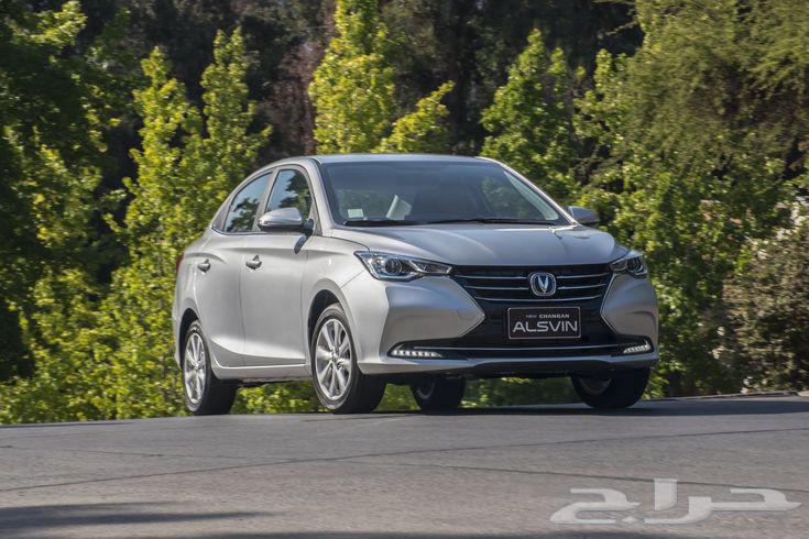 توصيل موظفين و طلاب و طالبات64264365355265110