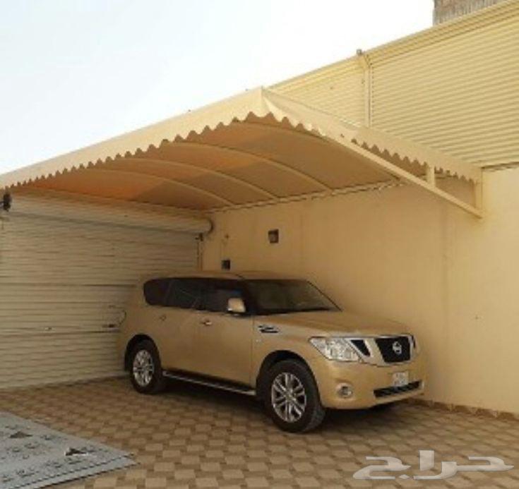 مضلات وسواتر برجولات64264868224257111