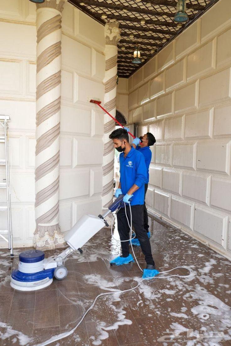 شركة A للنظافه الشامله64255128544387114