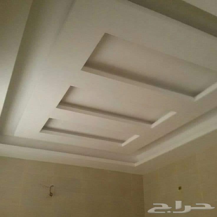 معلم بويا جبس بور64260122327554112