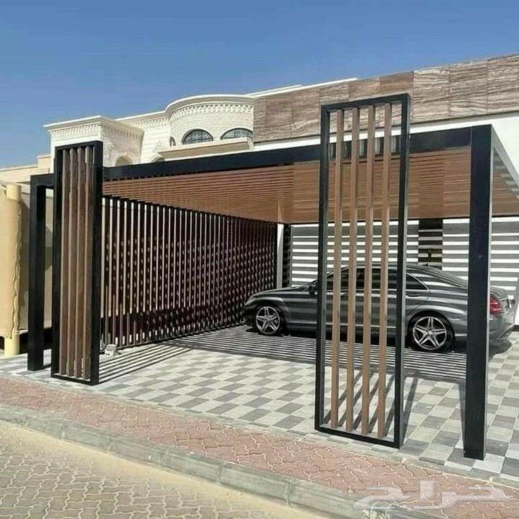 Blacksmith64260123061506110