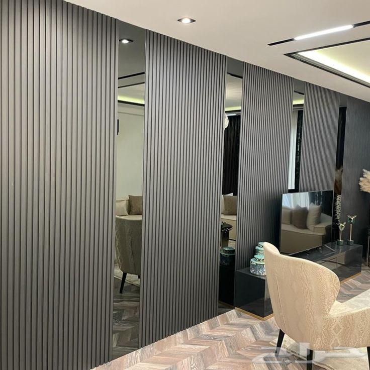 Jeddah Decorations and Paints64264180364290111