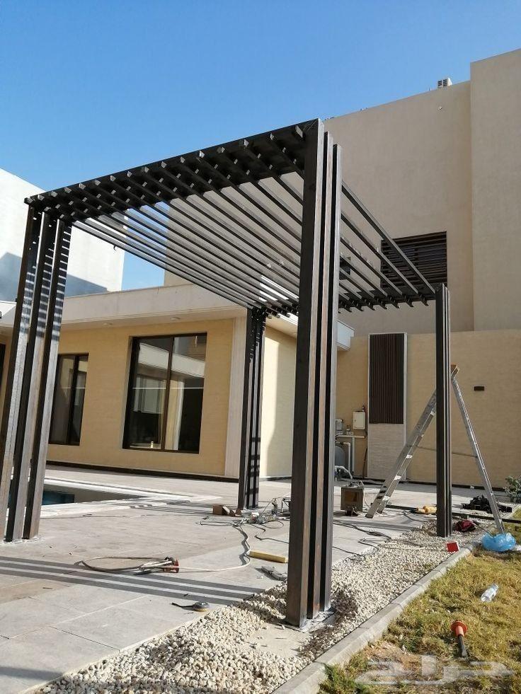 Blacksmith64260123061506113