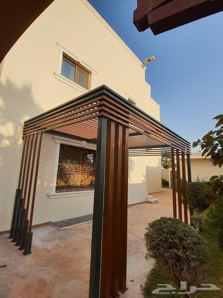 Blacksmith64260123061506114