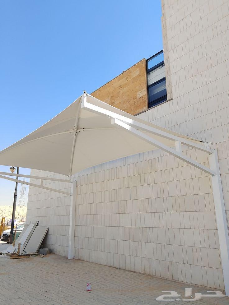 Blacksmith64260123061506111