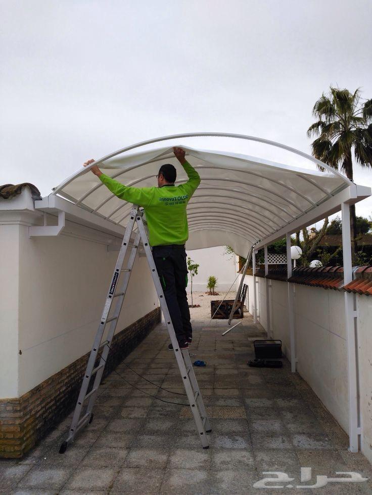 Blacksmith64437719863426110