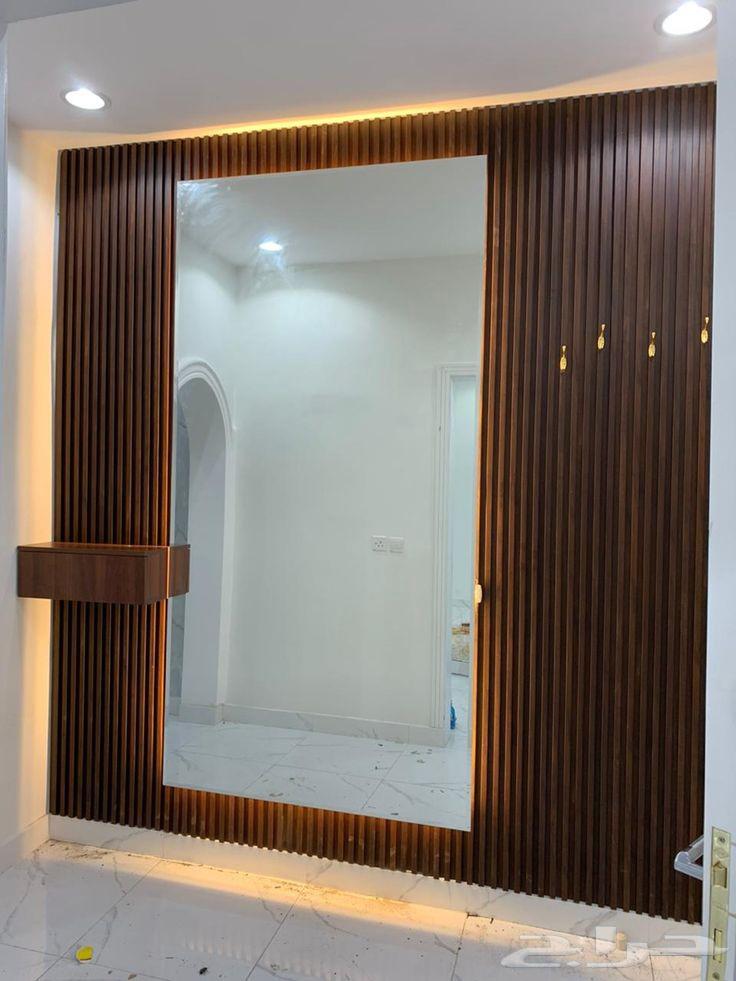 Jeddah Decorations and Paints64264180364290113