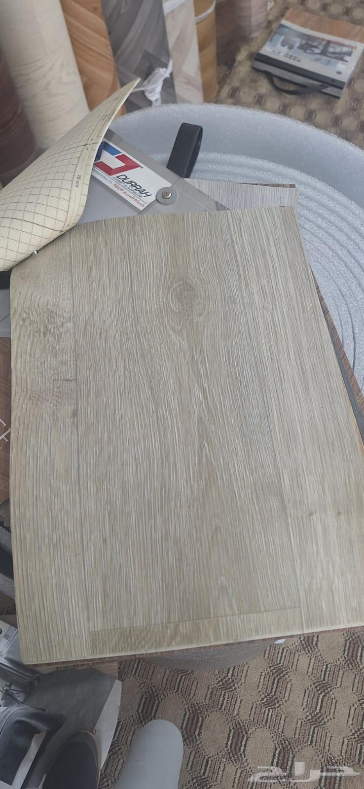 مشمع بلاستيك تركيب معلم64259898130945111