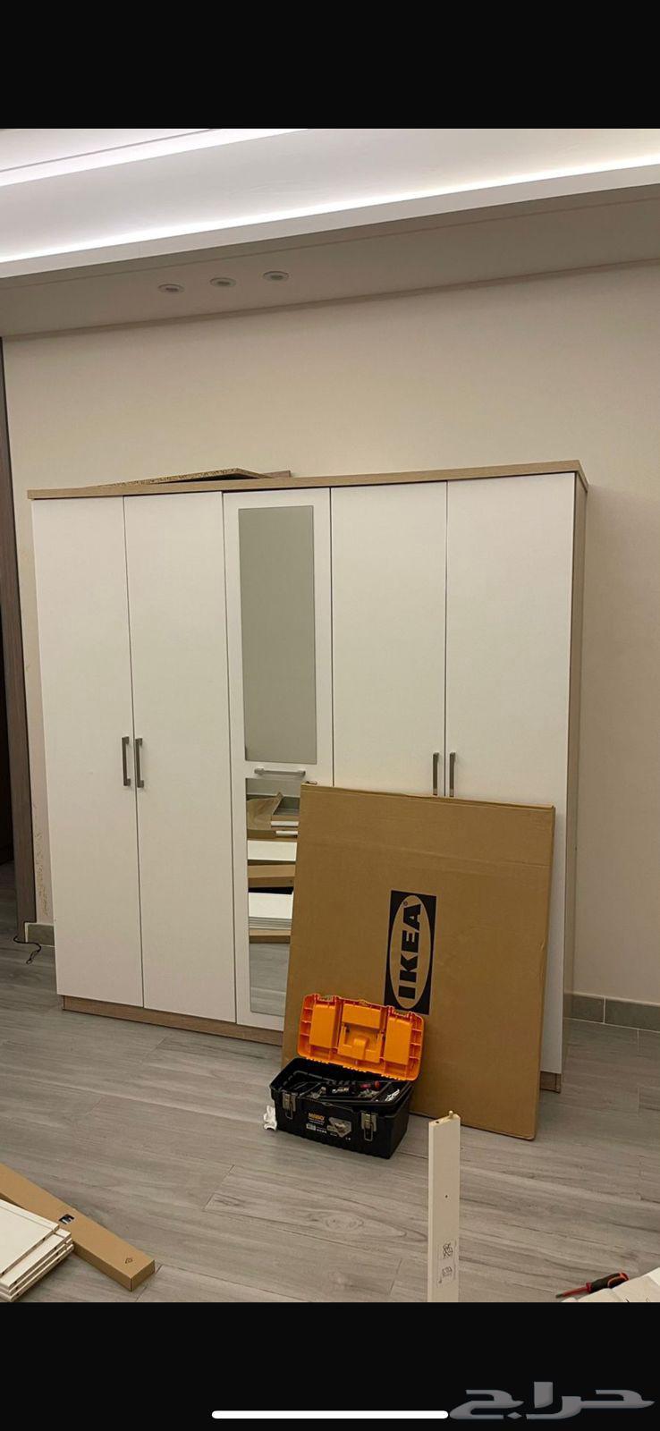 Carpenter in Al-Bahr64265062133763113