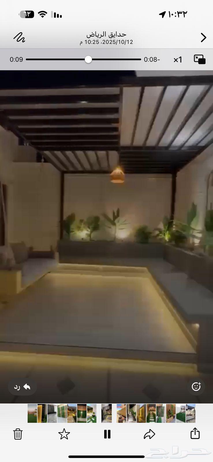 تنسيق حدائق ومظلات وديكور64264363811331114