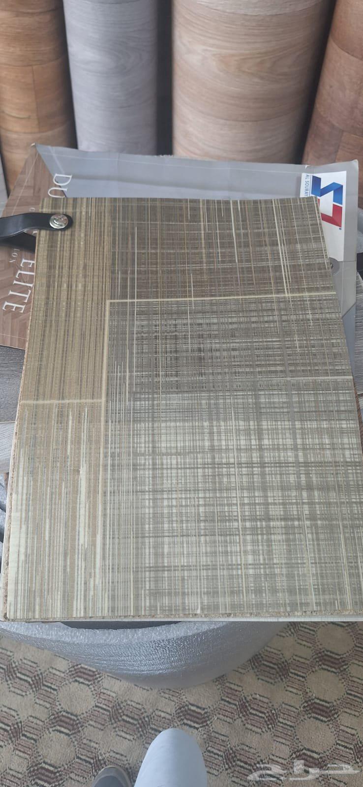 مشمع بلاستيك تركيب معلم64259898130945113