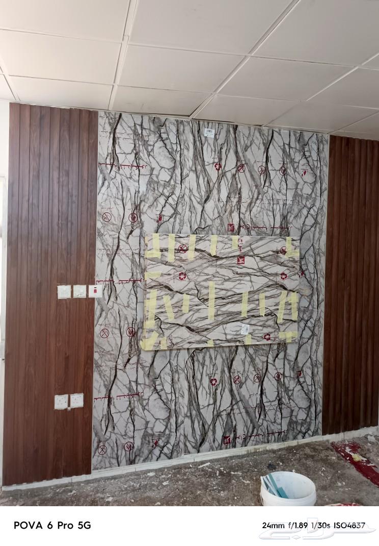 السلام علي م ورحم  الل  وبر ات  معلم ج سم بور64264524874370112