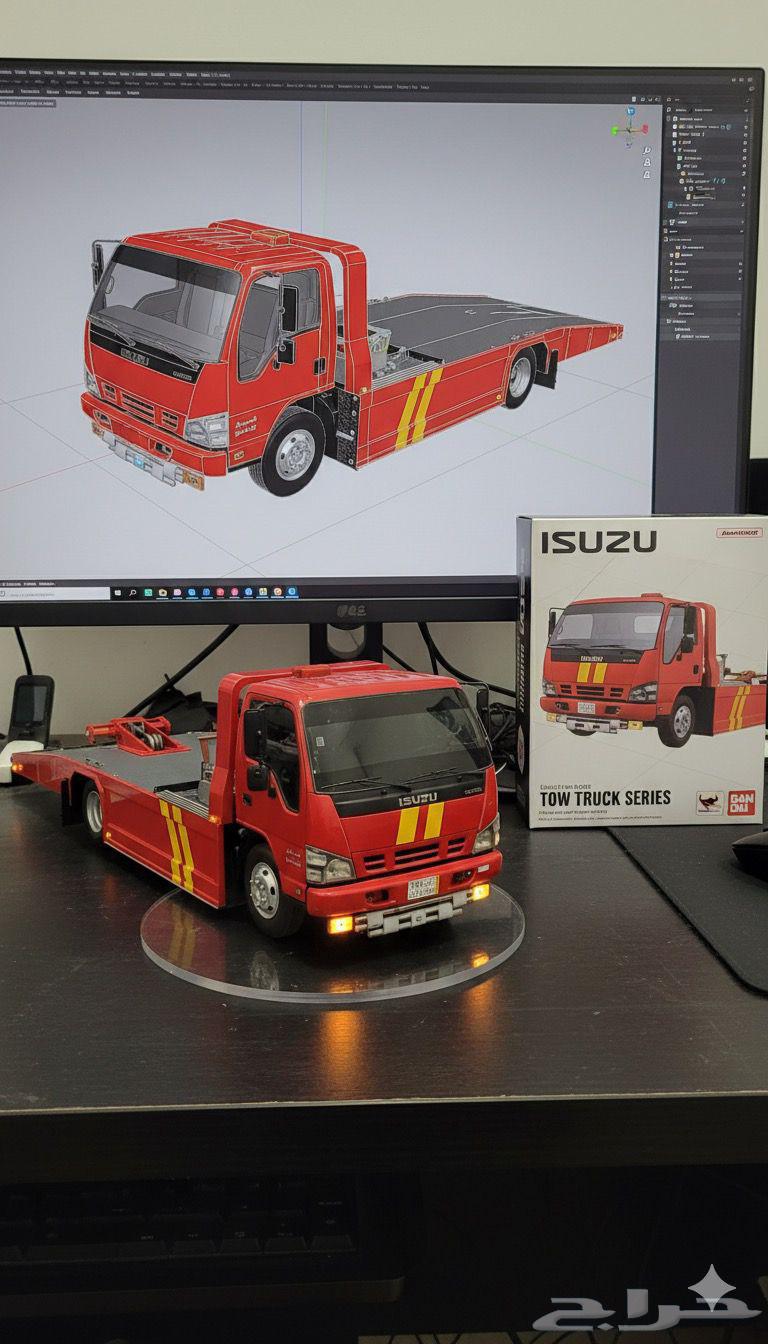 سطحة السويدي سعودي نظامي64264684736897110