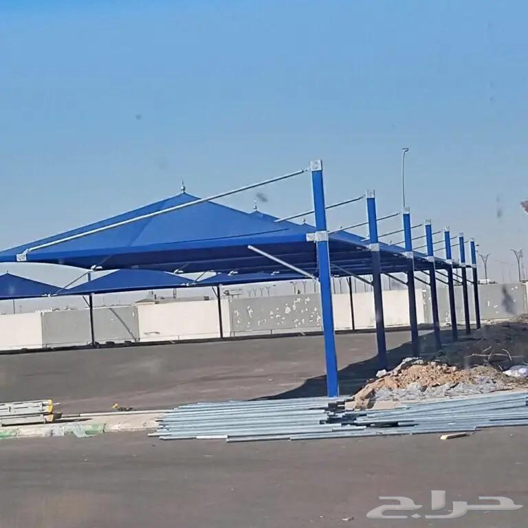 مظلات -سيارات -مظلات هرمي-مظلات فرنسي ليزر-مظلات مخروطي -64265061913091114