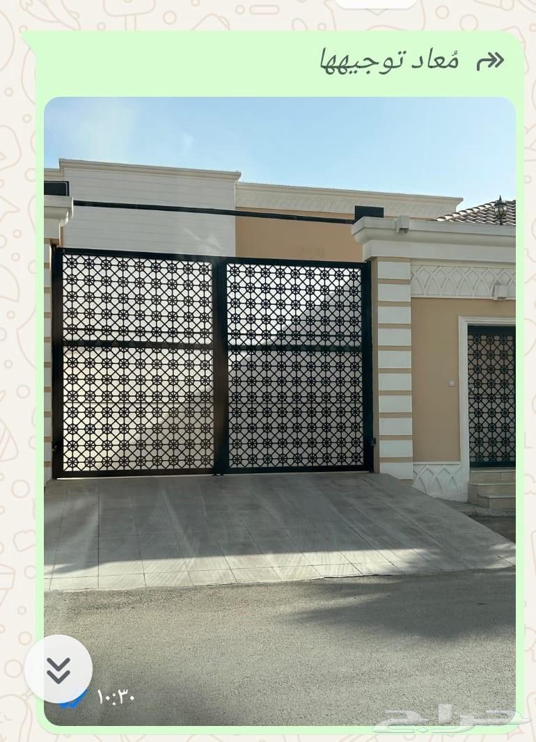 Blacksmith64260121210497111