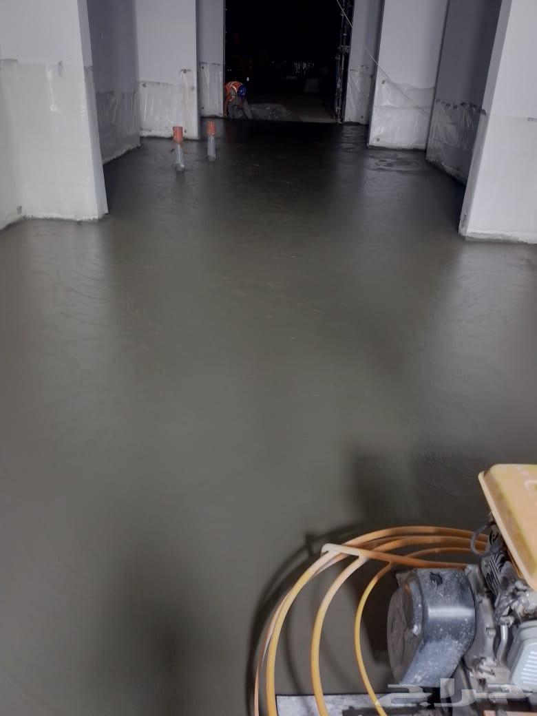 صبة الأراضي صبة مروحة64255129022723110