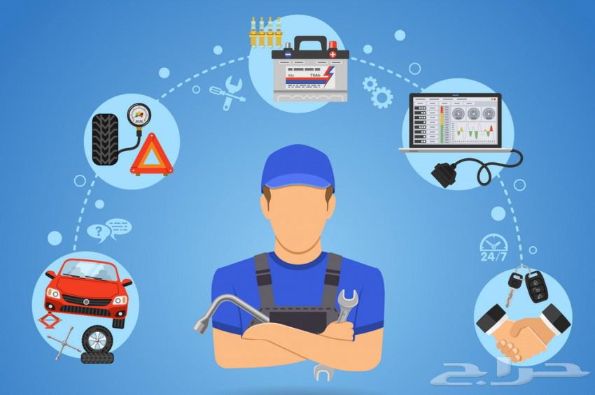 ميكانيكي سيارات كهربائي سيارات64259896904834110